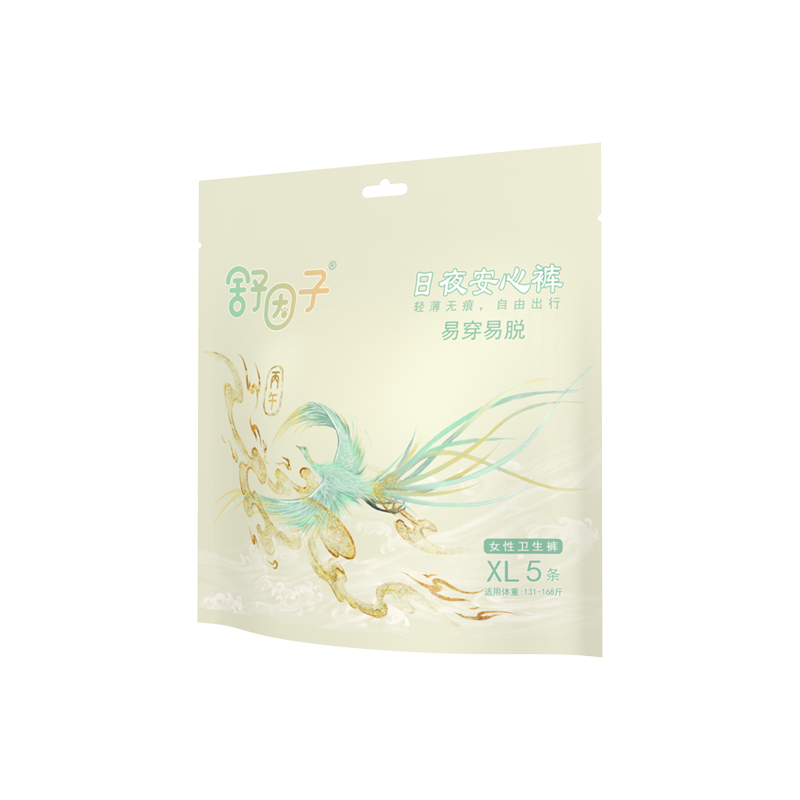 舒因子日夜安心裤XL